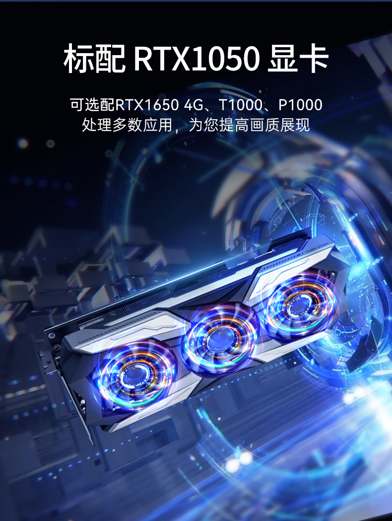 ƶվ,ϷЯ,DT-S1437CU-H110.jpg