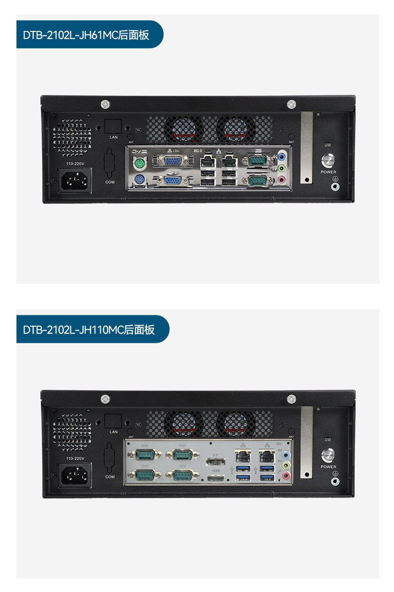ʽػ,ҵ,DTB-2102L-JH61MC.jpg