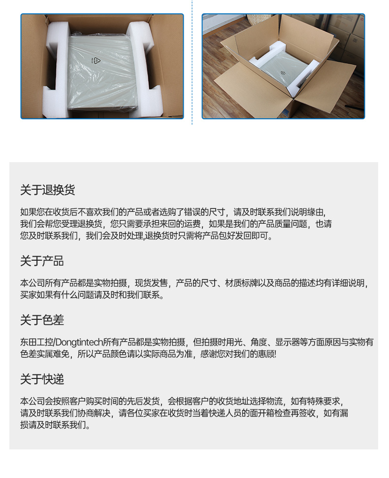 ʽػ,ҵ,DTB-2102L-JH61MC.jpg