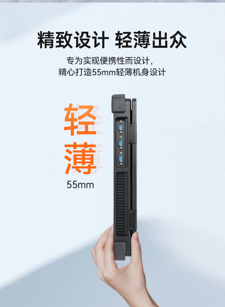 12ӹ̱Я,15.6ӢʼǱ,DT-1415CI-H610.jpg