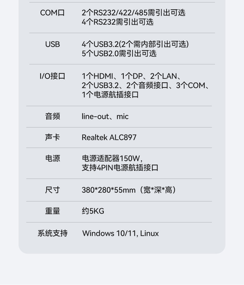 12ӹ̱Я,15.6ӢʼǱ,DT-1415CI-H610.jpg