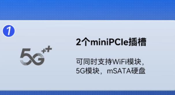 Ƕʽػ5G.png