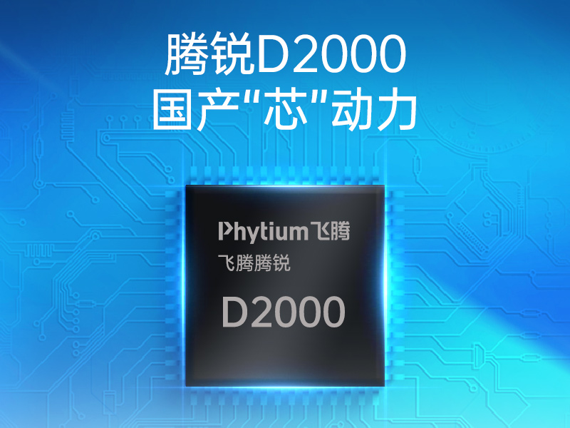 ػ,С͹ҵ,DTB-3085-D2K