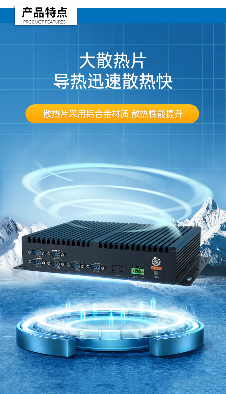 ػ,С͹ҵ,DTB-3085-D2K.jpg