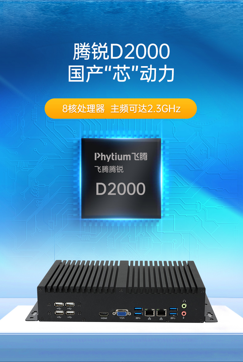 ػ,С͹ҵ,DTB-3085-D2K.jpg