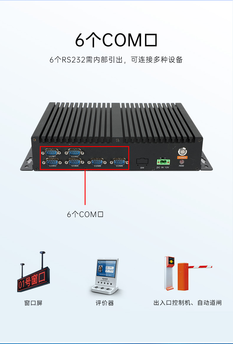 ػ,С͹ҵ,DTB-3085-D2K.jpg