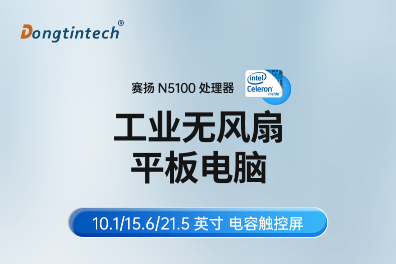 ҵƽԳ,ҵһ,DTP-0819-N5100.jpg