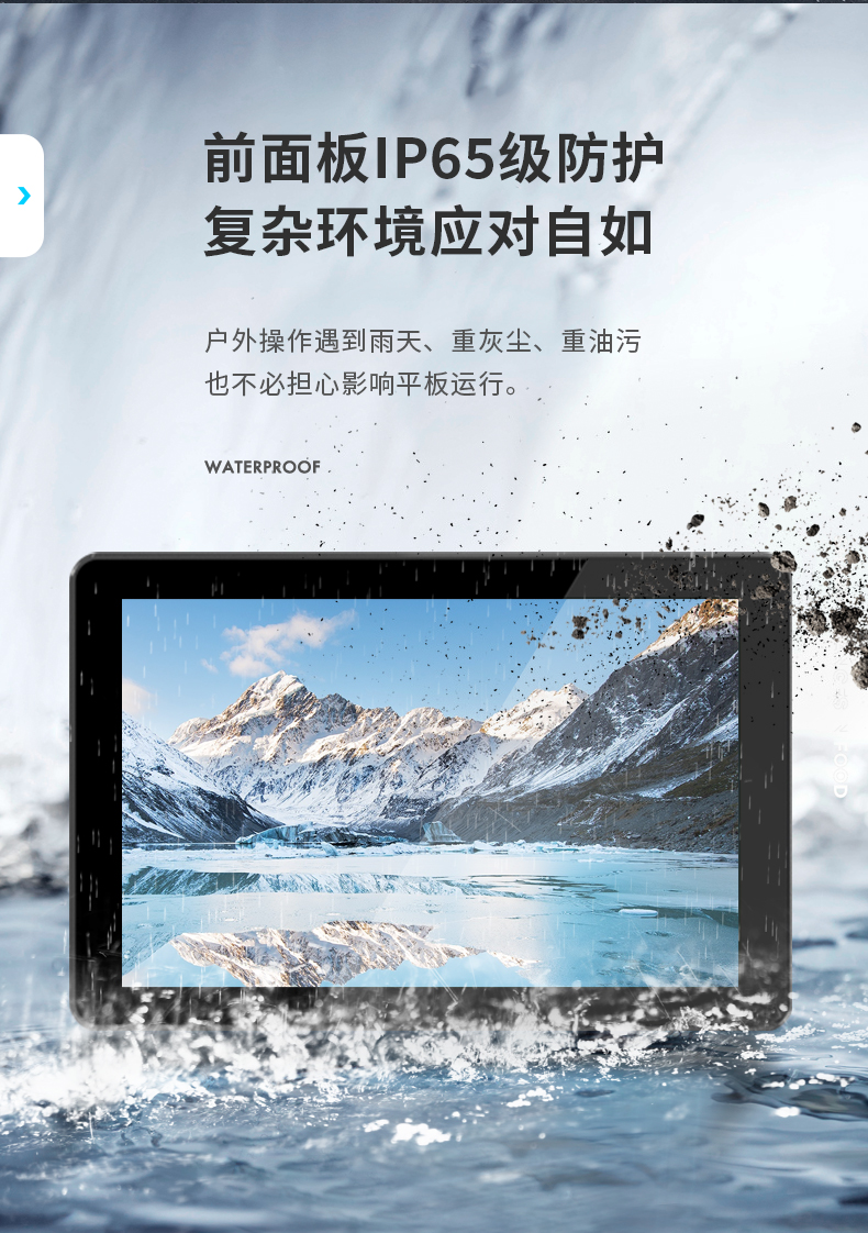 ҵƽԳ,ҵһ,DTP-0819-N5100.jpg