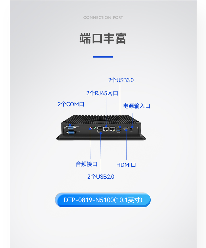 ҵƽԳ,ҵһ,DTP-0819-N5100.jpg