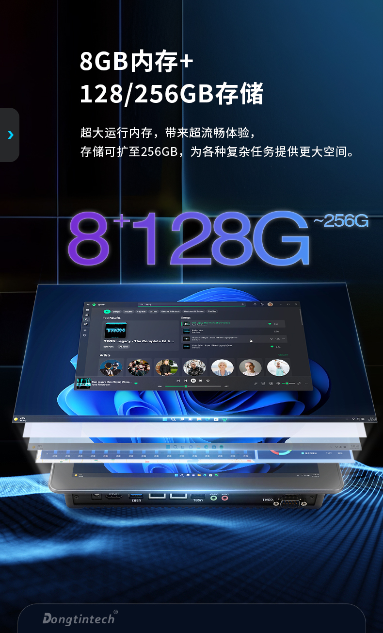 ҵƽԳ,ҵһ,DTP-0819-N5100.jpg