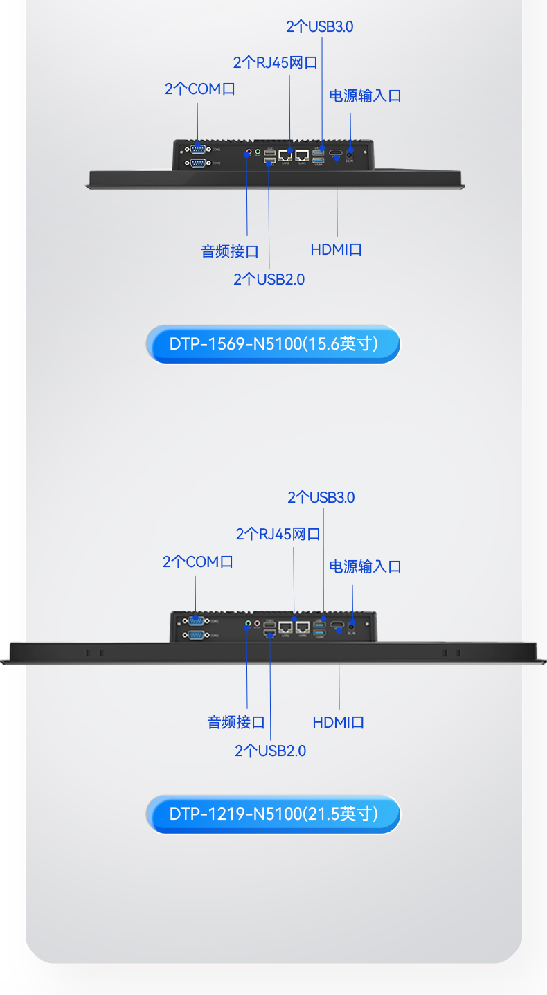 ҵƽԳ,ҵһ,DTP-0819-N5100.jpg