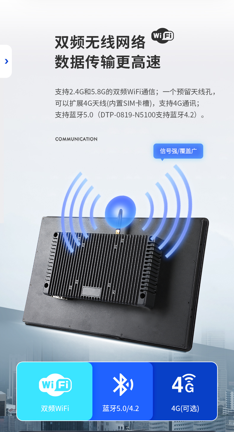 ҵƽԳ,ҵһ,DTP-0819-N5100.jpg