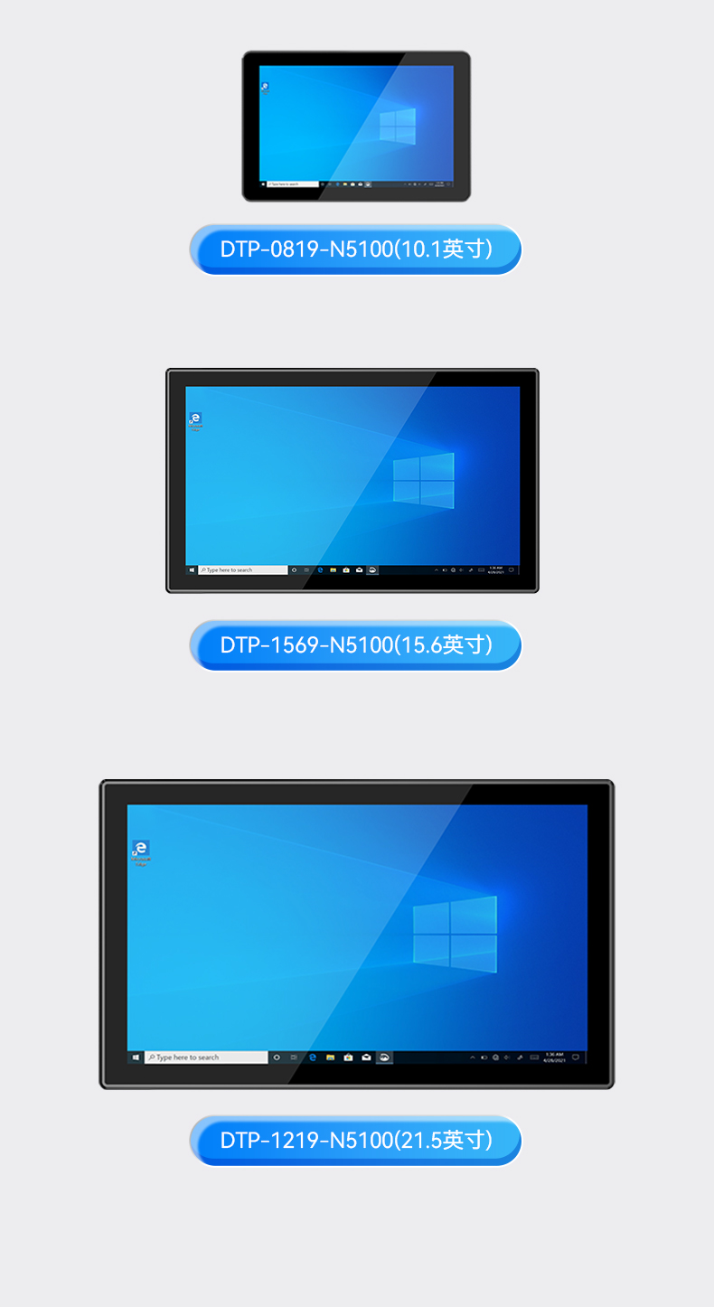 ҵƽԳ,ҵһ,DTP-0819-N5100.jpg