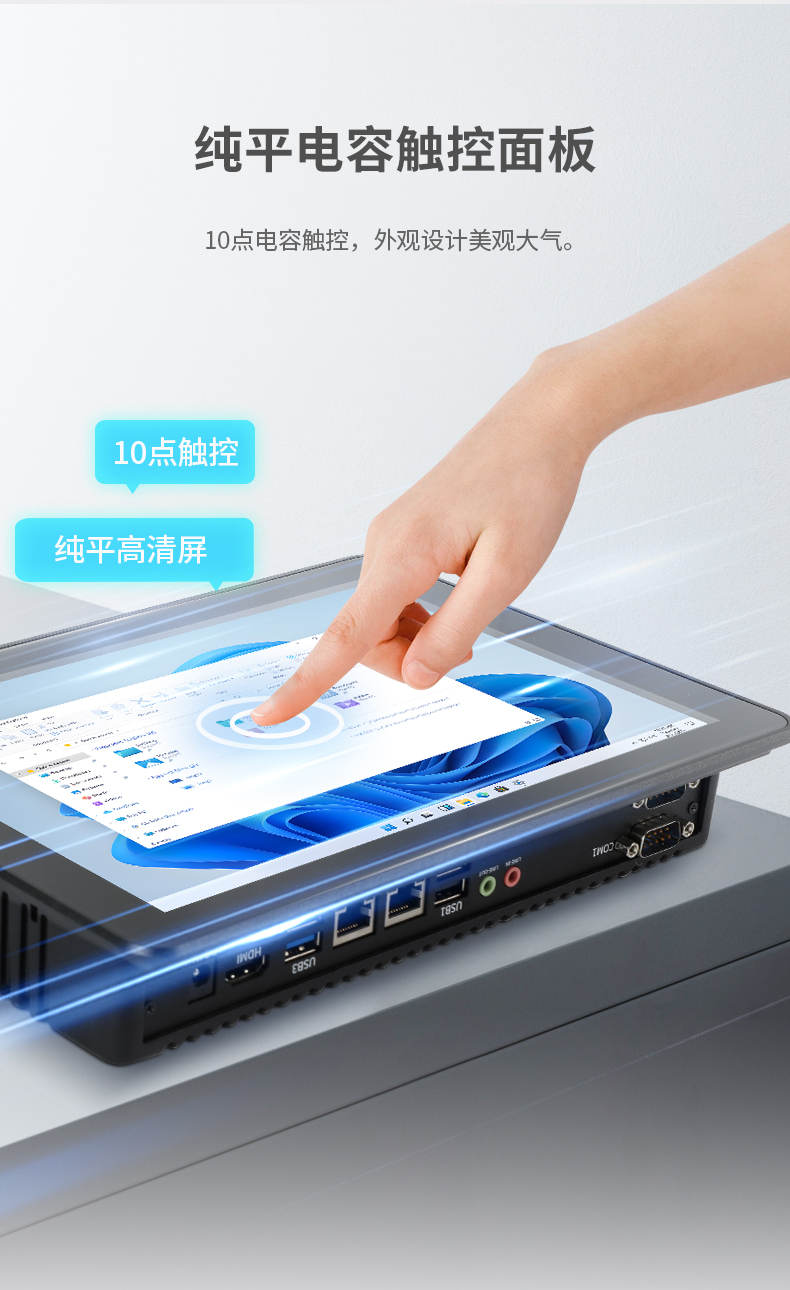 ҵƽԳ,ҵһ,DTP-0819-N5100.jpg