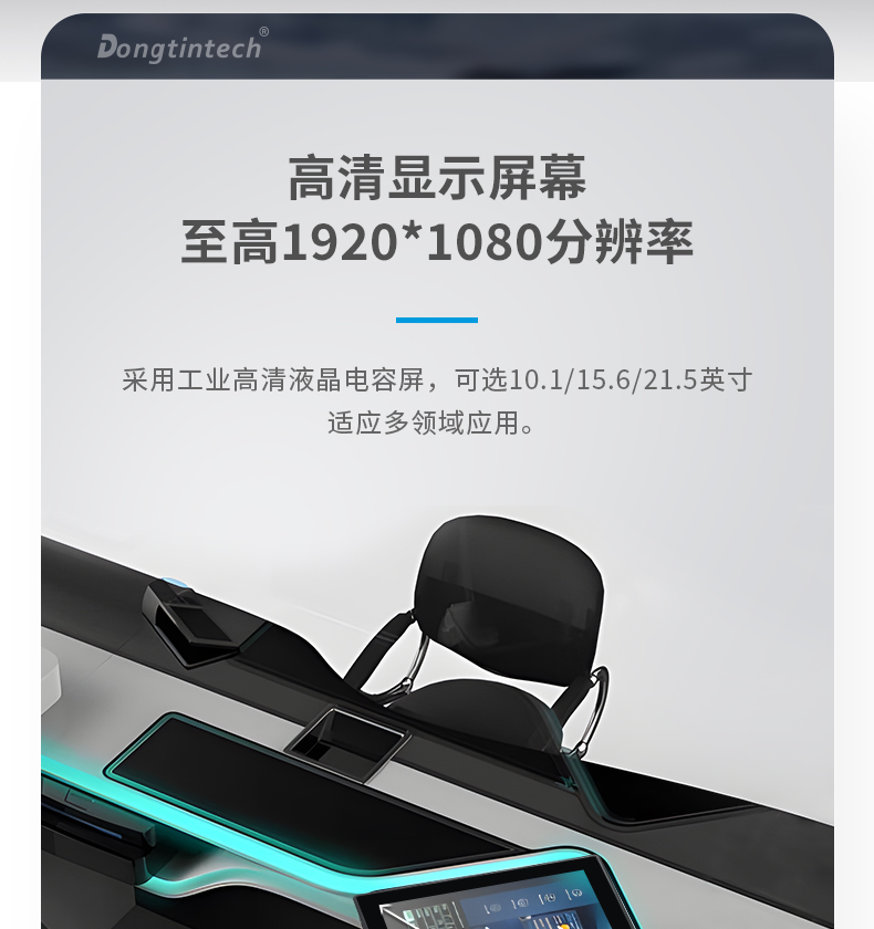 ҵƽԳ,ҵһ,DTP-0819-N5100.jpg
