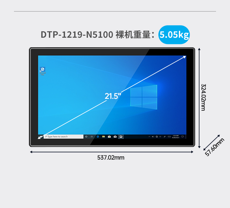 ҵƽԳ,ҵһ,DTP-0819-N5100.jpg