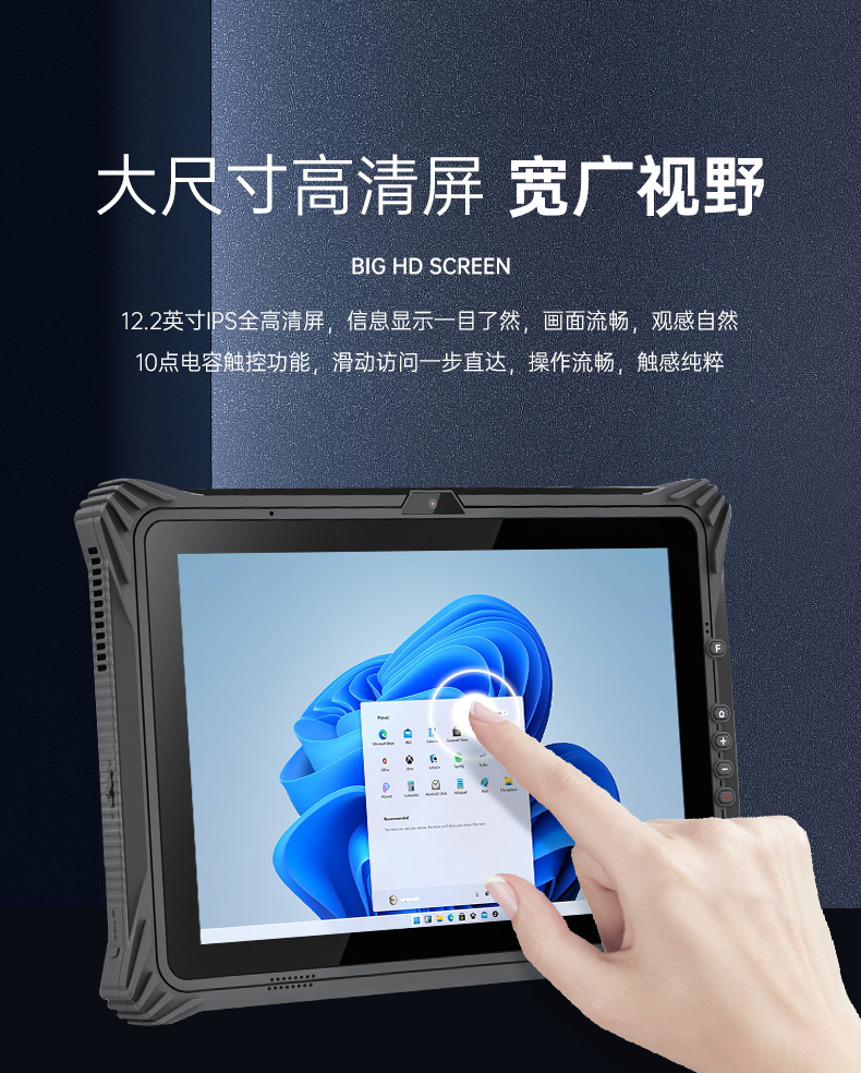 12.2Ӣӹƽն,ƽ,DTZ-I122E.jpg