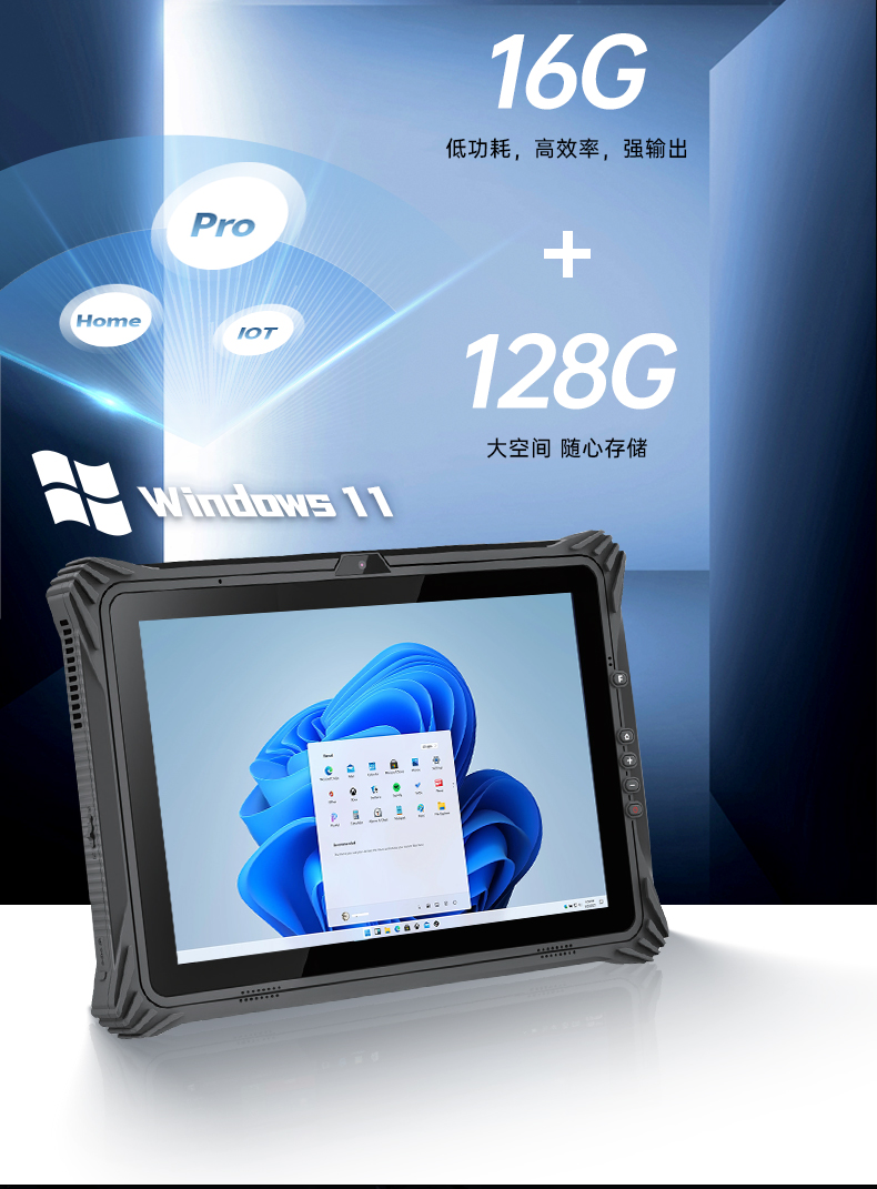 12.2Ӣӹƽն,ƽ,DTZ-I122E.jpg