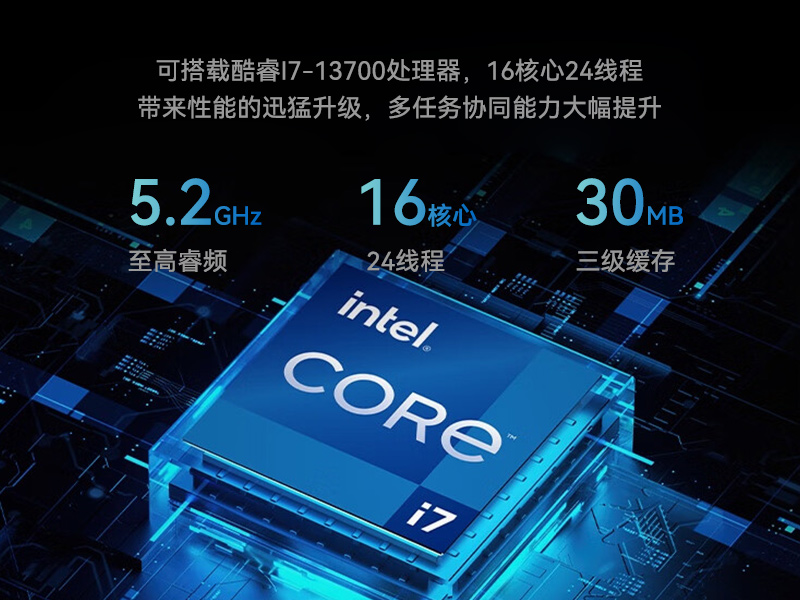 ʽػ,ȡH610оƬ,DTB-2102L-BH610MC
