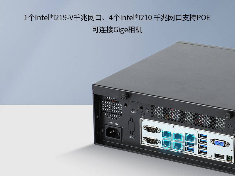 ʽػ,ȡH610оƬ,DTB-2102L-BH610MC