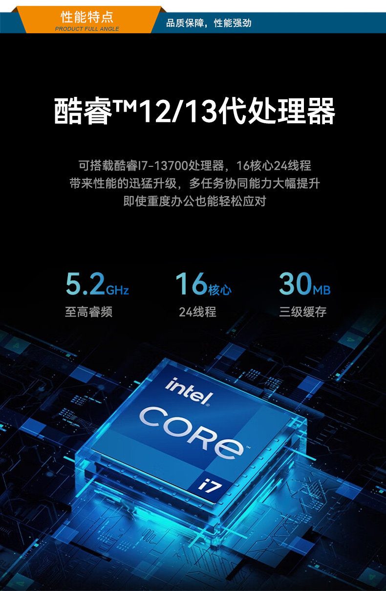 ʽػ,ȡH610оƬ,DTB-2102L-BH610MC.jpg