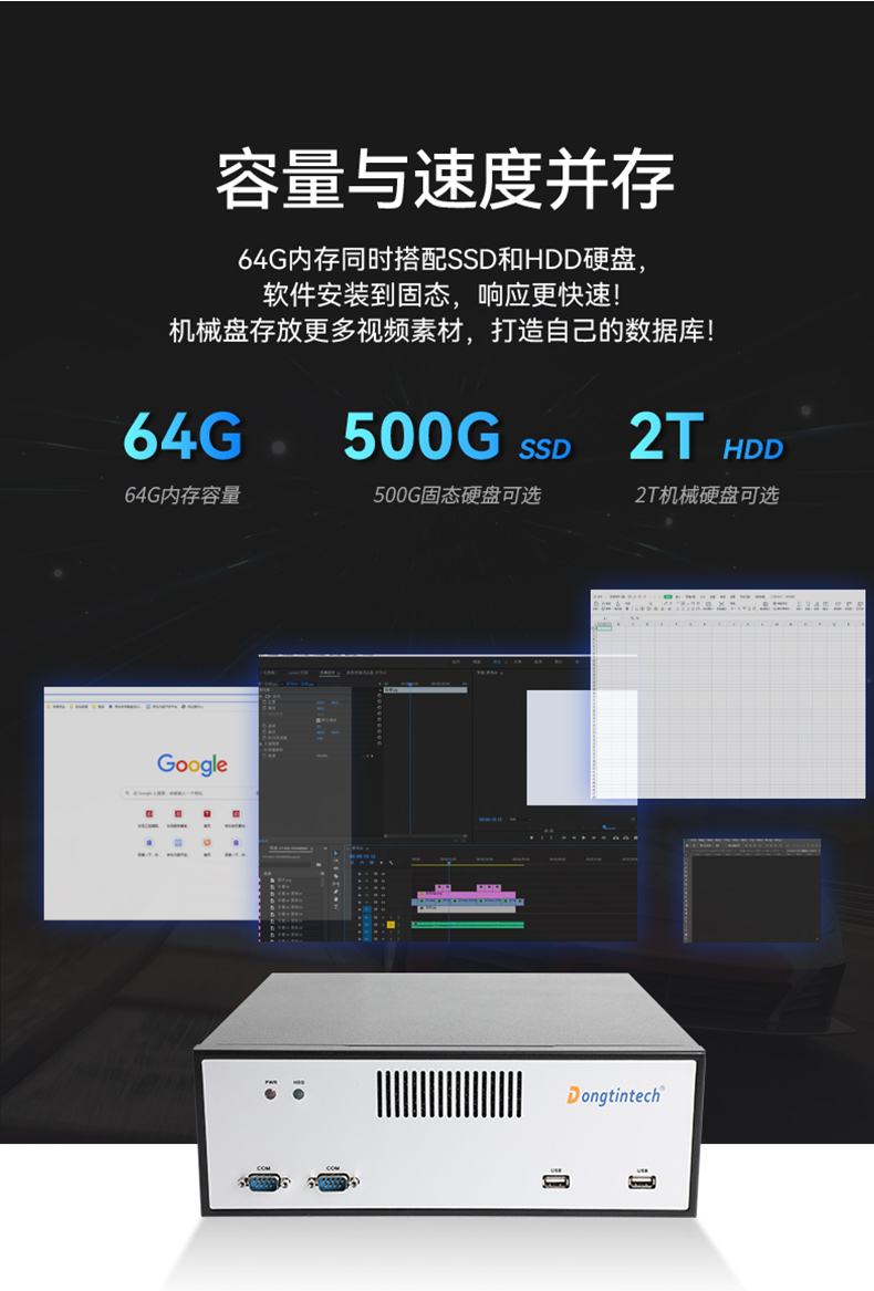ʽػ,ȡH610оƬ,DTB-2102L-BH610MC.jpg