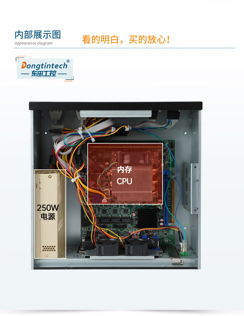 ʽػ,ȡH610оƬ,DTB-2102L-BH610MC.jpg