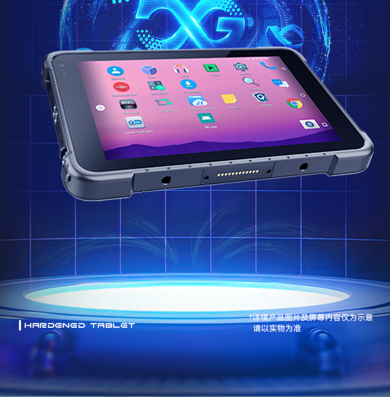 ׿ƽ,IP67ȼ,DTZ-Q0885E.jpg