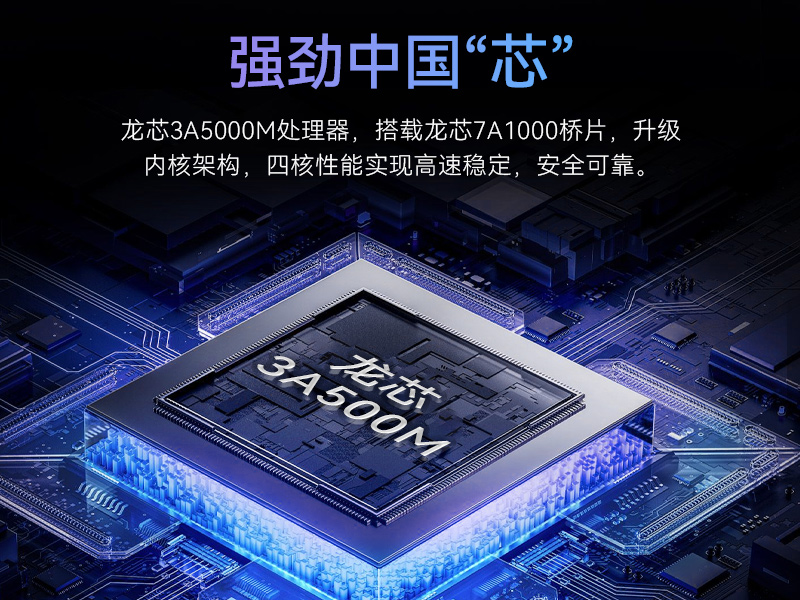 14ӢᱡʼǱ,оCPU,DT-S14L4UD