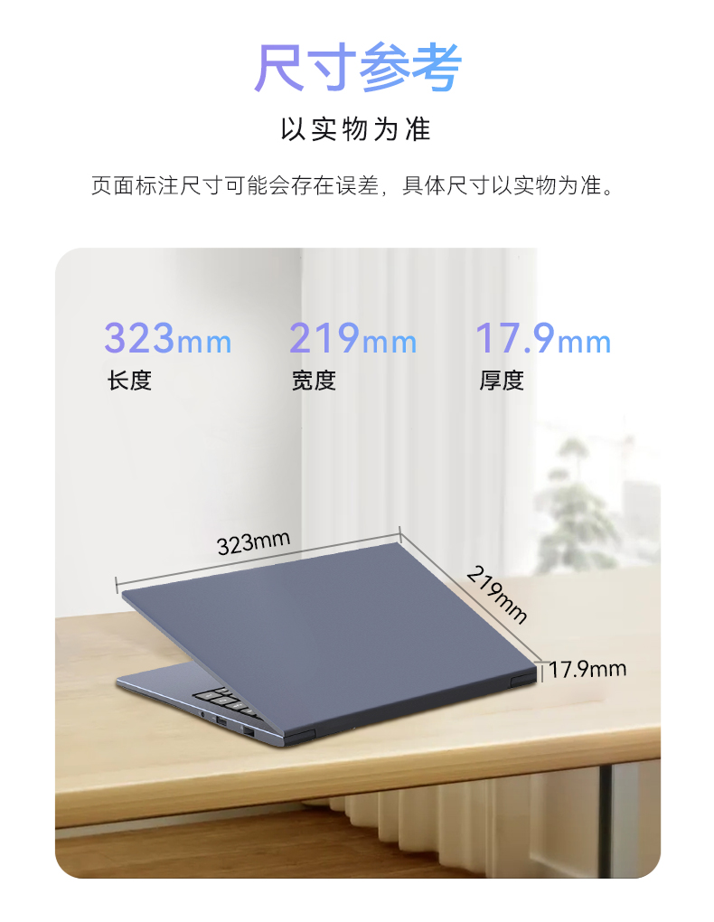 14ӢᱡʼǱ,оCPU,DT-S14L4UD.jpg