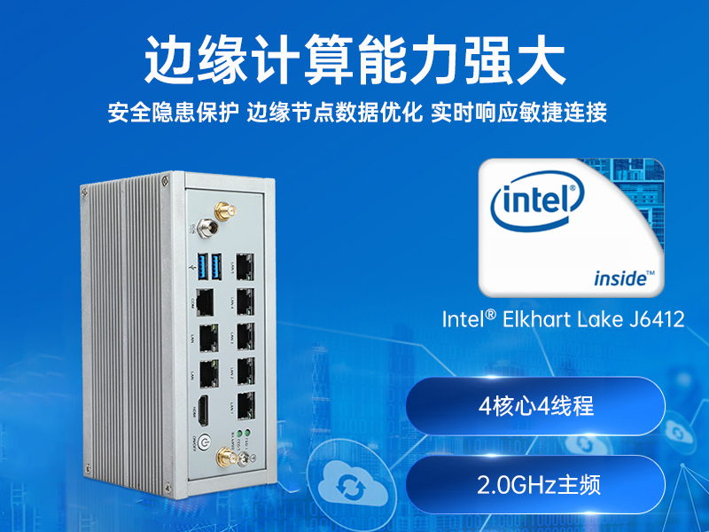 Ƕʽػ,簲ȫҵ,DTB-3210-J6412