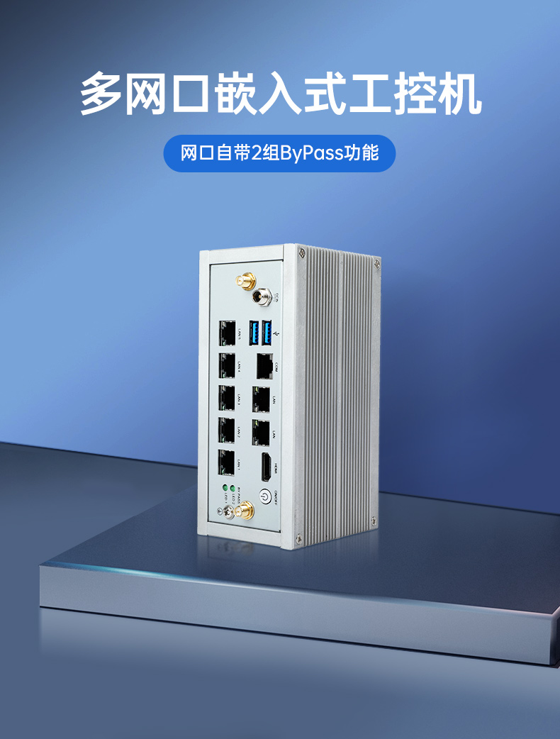 Ƕʽػ,簲ȫҵ,DTB-3210-J6412.jpg