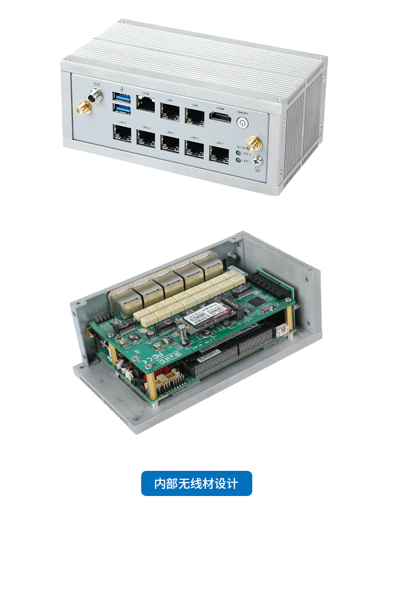 Ƕʽػ,簲ȫҵ,DTB-3210-J6412.jpg