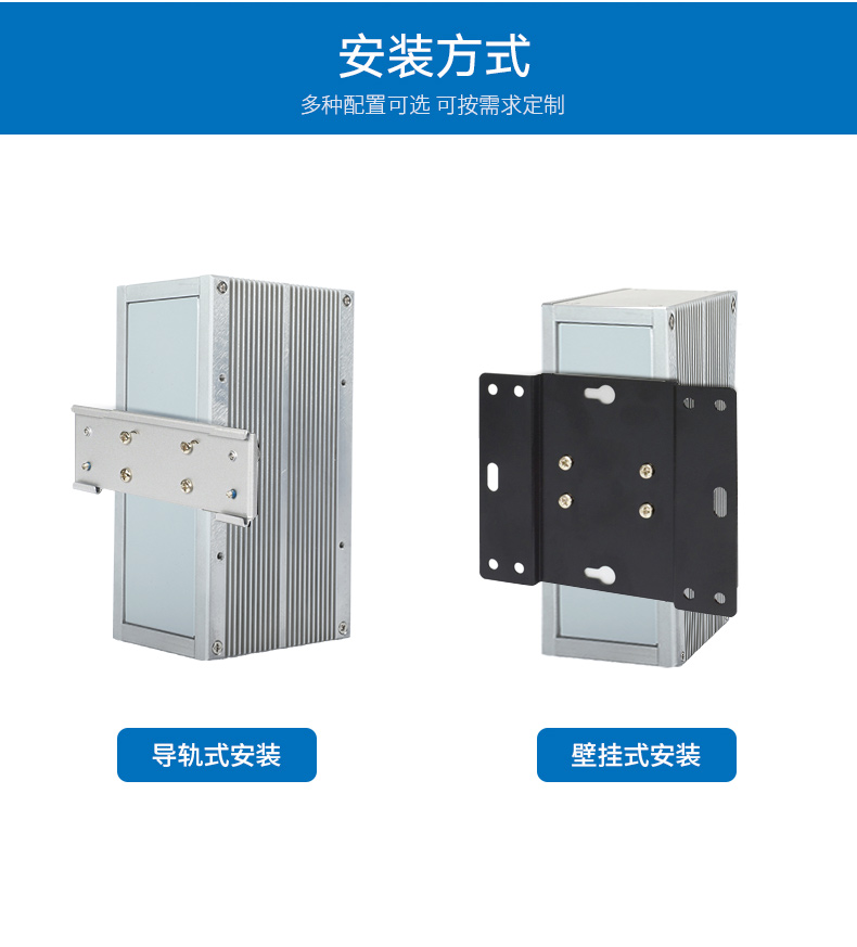 Ƕʽػ,簲ȫҵ,DTB-3210-J6412.jpg