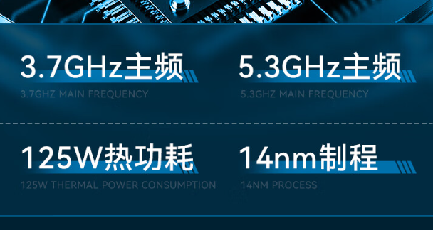 4Ui.png