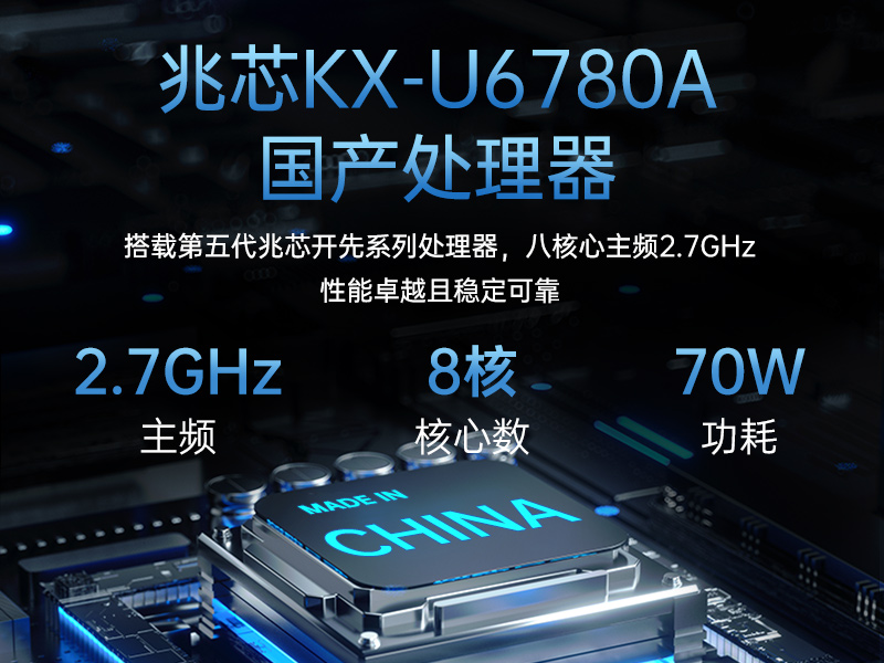 ʽػ,޷ȹҵ,DTB-2105S-B678AMC
