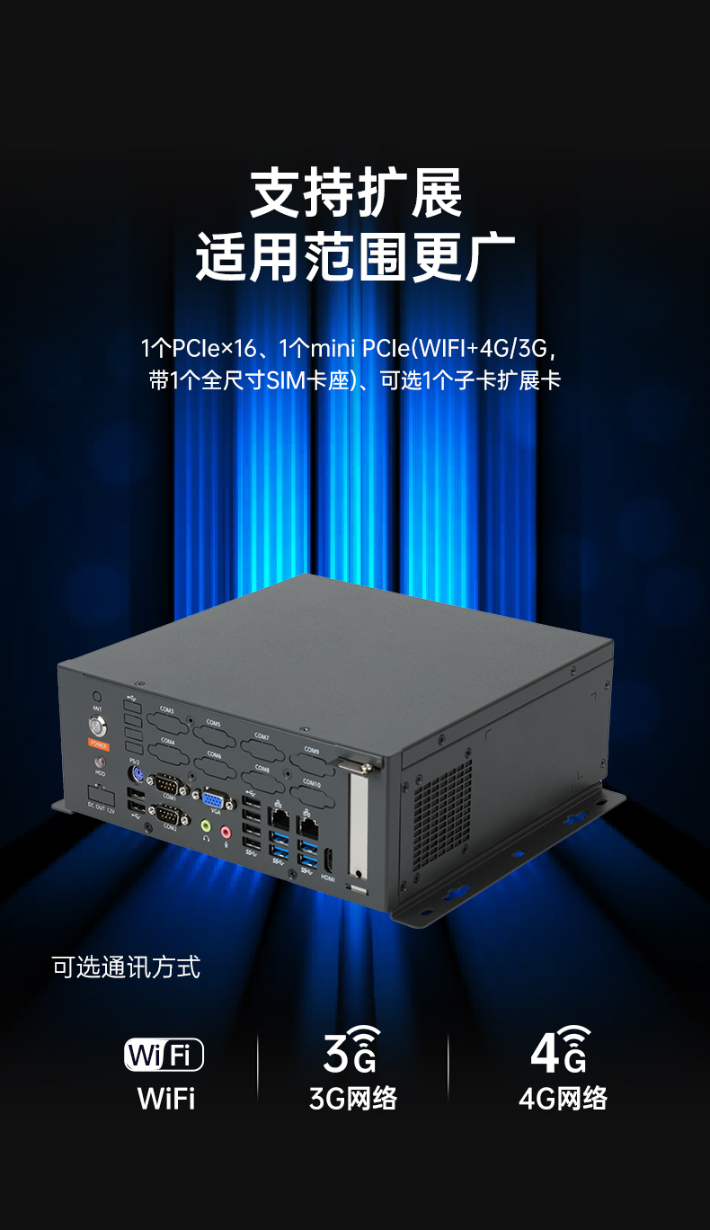 ʽػ,޷ȹҵ,DTB-2105S-B678AMC.jpg