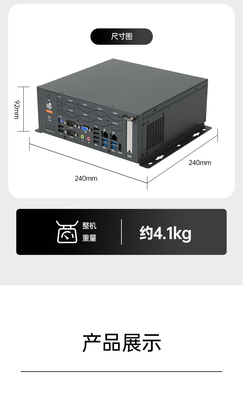 ʽػ,޷ȹҵ,DTB-2105S-B678AMC.jpg