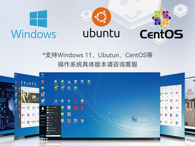 Ƕʽ12/13޷ȹػ,DTB-3291-Q670E