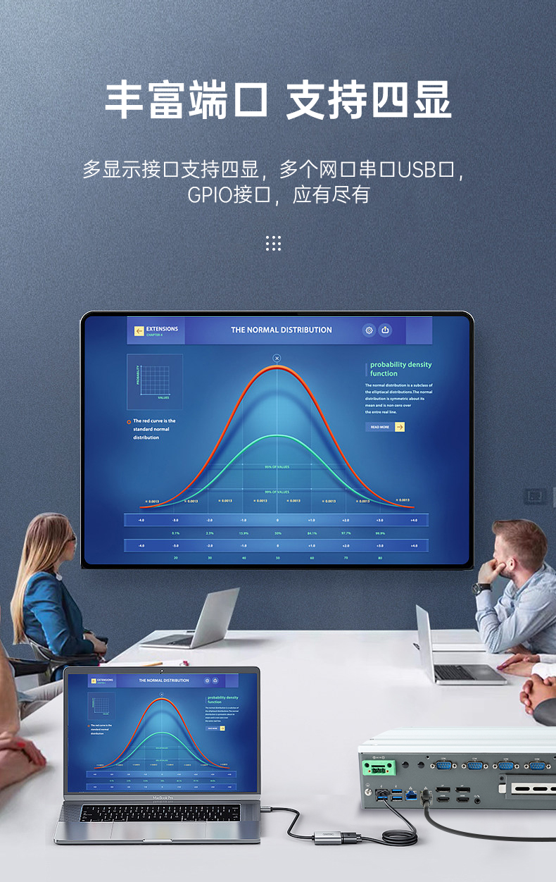 Ƕʽ12/13޷ȹػ,DTB-3291-Q670E.jpg
