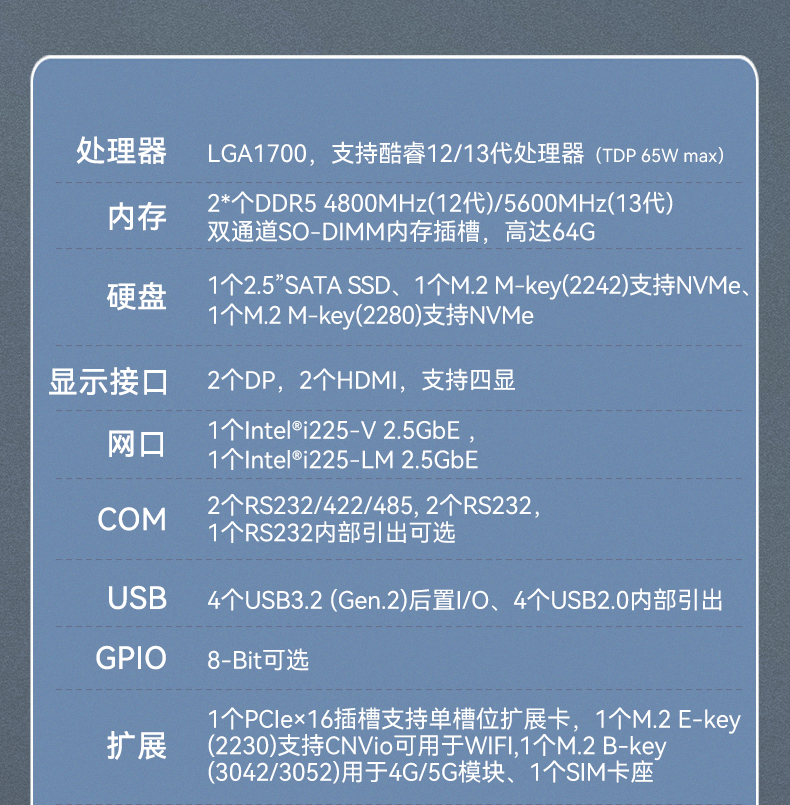 Ƕʽ12/13޷ȹػ,DTB-3291-Q670E.jpg