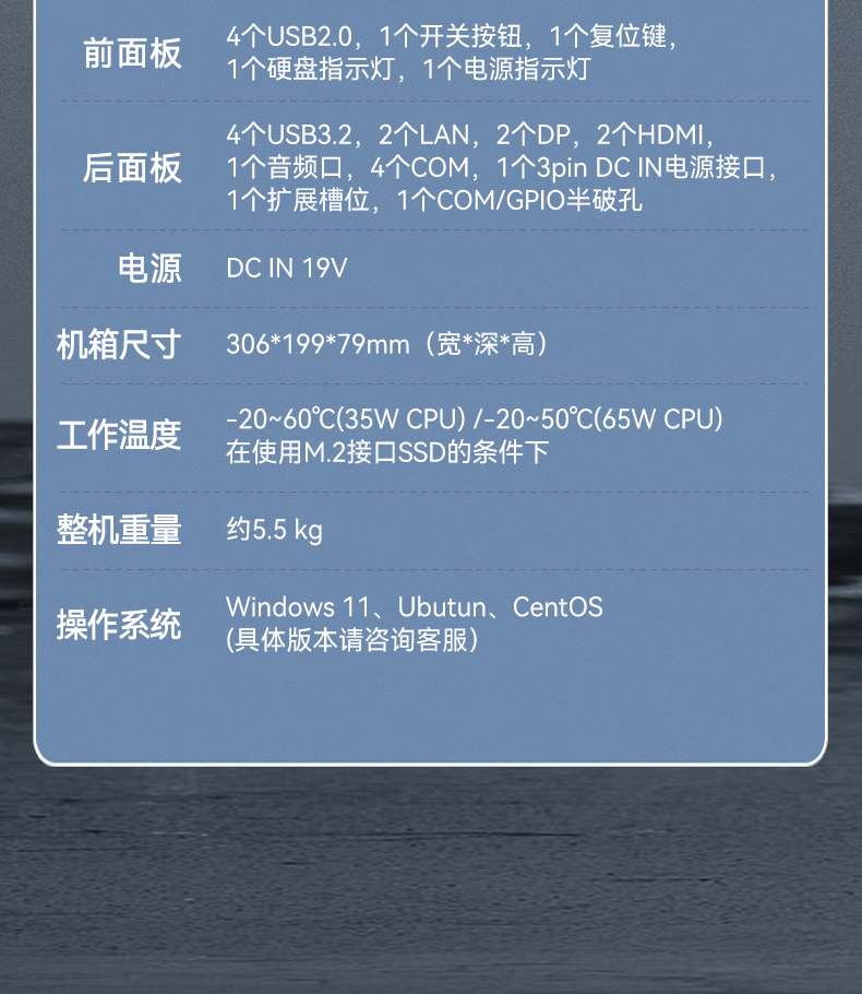 Ƕʽ12/13޷ȹػ,DTB-3291-Q670E.jpg