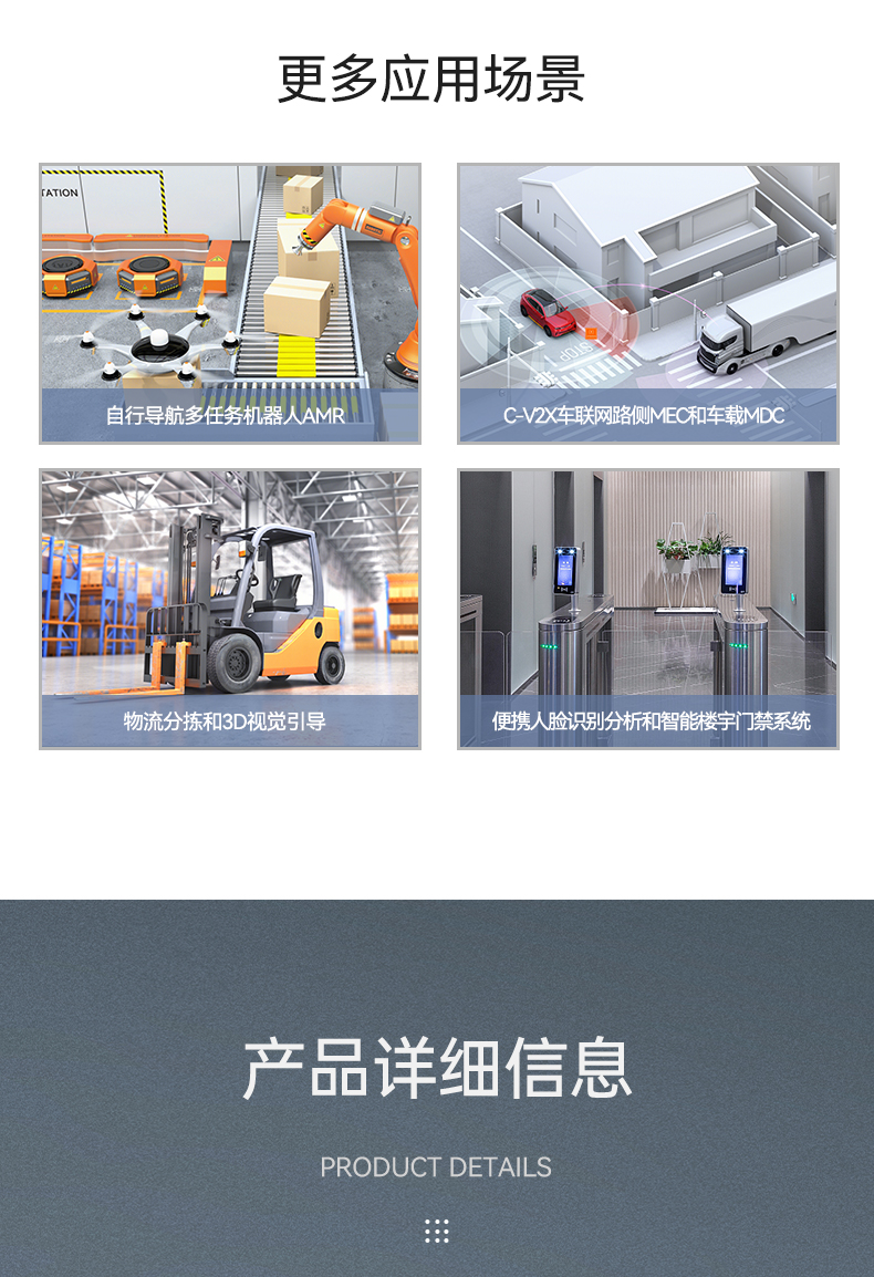 Ƕʽ12/13޷ȹػ,DTB-3291-Q670E.jpg