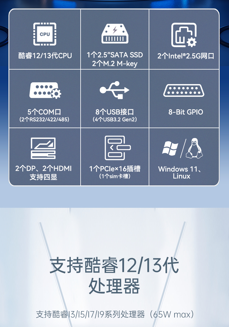 Ƕʽ12/13޷ȹػ,DTB-3291-Q670E.jpg