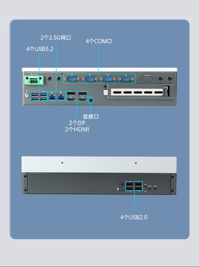 Ƕʽ12/13޷ȹػ,DTB-3291-Q670E.jpg