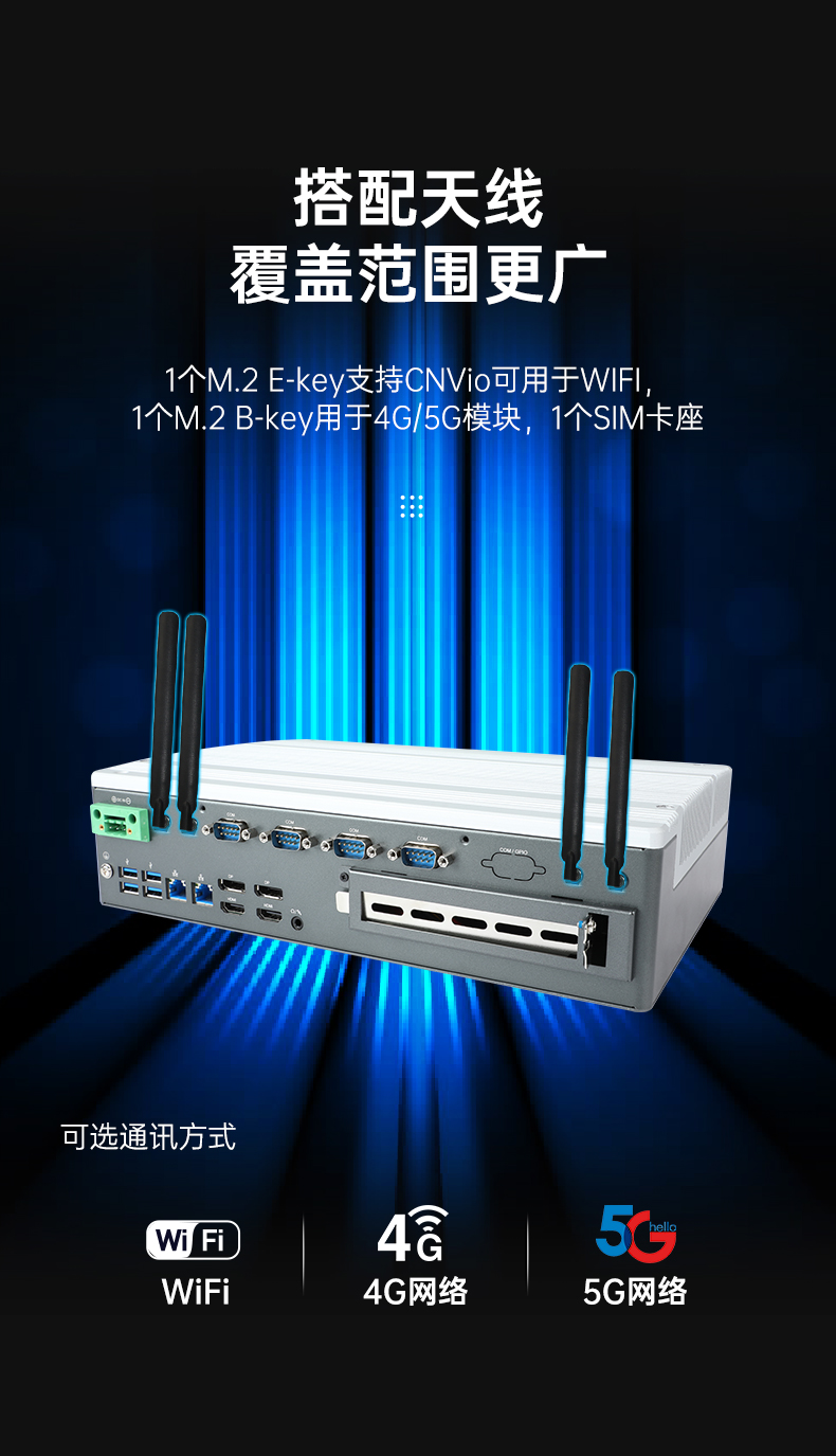 Ƕʽ12/13޷ȹػ,DTB-3291-Q670E.jpg
