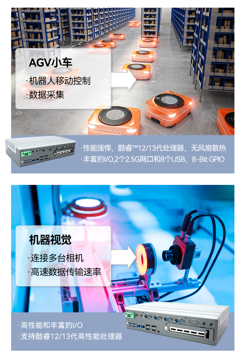 Ƕʽ12/13޷ȹػ,DTB-3291-Q670E.jpg