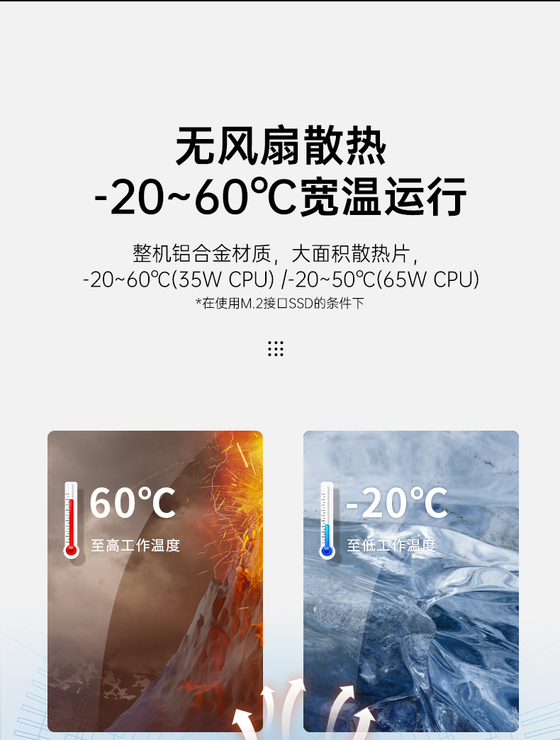Ƕʽ12/13޷ȹػ,DTB-3291-Q670E.jpg