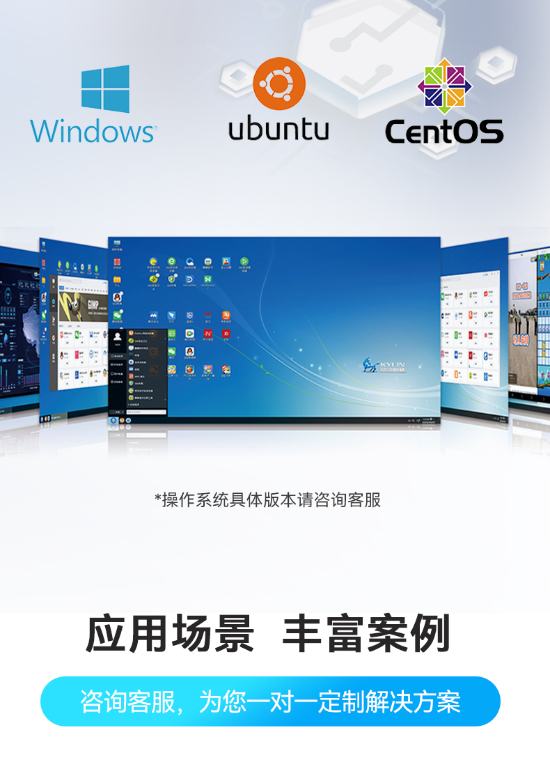 Ƕʽ12/13޷ȹػ,DTB-3291-Q670E.jpg