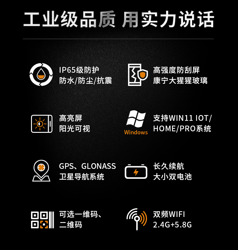 12.2Ӣӹƽ,DTZ-I1240E.jpg
